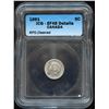 Image 1 : 1891 Five Cents