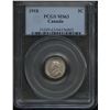 Image 1 : 1918 Five Cents