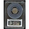 Image 2 : 1858 Ten Cents