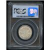 Image 2 : 1870 Twenty-Five Cents