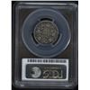 Image 2 : 1874H Twenty-Five Cents