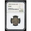 Image 1 : 1900 Twenty-Five Cents