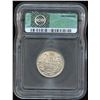 Image 2 : 1936 Twenty-Five Cents