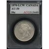 Image 1 : 1870 L.C.W. Fifty Cents