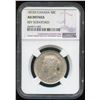 Image 1 : 1872H Fifty Cents