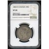 Image 1 : 1881H Fifty Cents