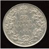 Image 1 : 1916 Fifty Cents