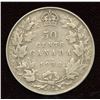 Image 1 : 1932 Fifty Cents
