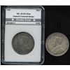 Image 1 : 1931 & 1936 Fifty Cents