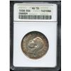 Image 1 : 1938 Fifty Cents