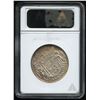 Image 2 : 1938 Fifty Cents