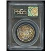 Image 2 : 1947 Fifty Cents