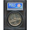 Image 2 : 1953 Silver Dollar