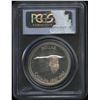 Image 2 : 1967 Silver Dollar