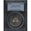 Image 1 : One Dollar TEST TOKEN - No Date (1983)