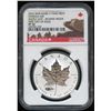 Image 1 : 2016 WW1 Canada Silver Maple Leaf Tank Privy
