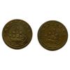 Image 2 : WELLINGTON TOKENS. Lot of 2 tokens.