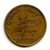 Image 2 : Quebec Transportation Tokens.