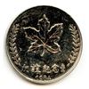 Image 8 : Nova Scotia Transportation Tokens.