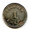 Image 2 : Manitoba Shave Token.