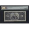 Image 2 : 1935 Bank of Canada $10