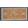 Image 2 : 1937 Bank of Canada $50