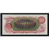Image 2 : 1975 Bank of Canada $50