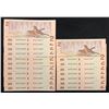 Image 2 : 1986 Bank of Canada $2 - Lot of 18 Consecutive Transitional Prefix's