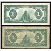 Image 2 : Dominion of Canada $1, 1923 - Lot of 2