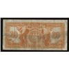Image 2 : Canadian Bank of Commerce $20, 1935