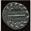 Image 2 : MACEDON, under Roman Protectorate (First Meris). c. 167-149 BC. AR Tetradrachm