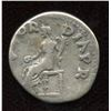 Image 2 : Vitellius. 69 AD. AR Denarius