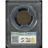 Image 2 : 1871 Prince Edward Island One Cent - Specimen
