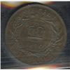 Image 1 : 1880 Newfoundland One Cent
