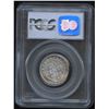 Image 2 : 1904H Newfoundland Twenty Cents - Specimen