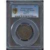 Image 1 : 1859 One Cent