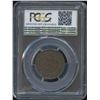 Image 2 : 1859 One Cent