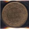 Image 1 : 1881H One Cent