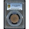 Image 1 : 1884 One Cent