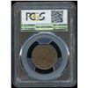 Image 2 : 1884 One Cent