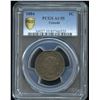 Image 1 : 1884 One Cent