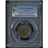 Image 1 : 1891 One Cent