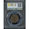 Image 2 : 1891 One Cent