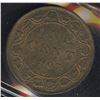 Image 1 : 1907H One Cent