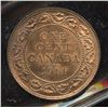 Image 1 : 1914 One Cent