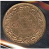 Image 1 : 1916 One Cent
