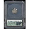 Image 2 : 1875H Five Cents