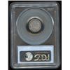 Image 2 : 1884 Five Cents