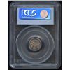 Image 2 : 1906 Five Cents