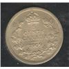 Image 1 : 1909 Five Cents